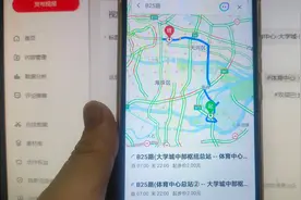 带你看广州-1南到北-大学城-体育中心-B25路公交左街景街道4K实拍视频封面