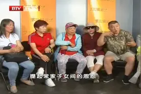 调解室：一家人27次诉讼，分房问题惹纠纷，家庭矛盾再次爆发！视频封面