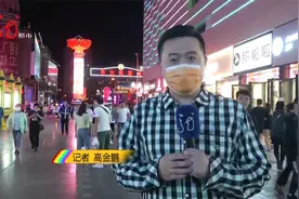 【我在黑龙江等你】“雪城”添亮化 照耀你我他视频封面