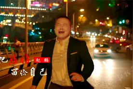 低音炮般嗓音《把悲伤留给自己》，磁性的低音，居然唱的这么深情视频封面