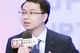 调解：五个子女 没一人能容下老母亲 观察员怒斥：没一个有人性的视频封面