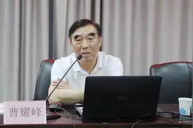 大肆收钱敛财！滥用职权！中石化原副总经理曹耀峰被开除党籍视频封面