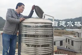 新房子楼顶自己加装水塔，终于可以洗热水澡了，就是需要防雷视频封面