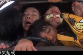 爆笑超载，师傅我要下车，师傅：这车没刹车下不了视频封面