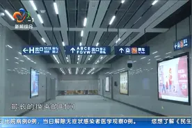 探访地铁5号线特色站：3线换乘的徐家棚站有18个出入口视频封面