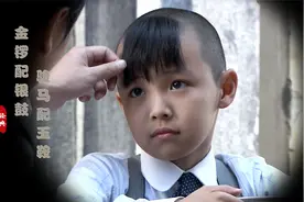 8岁儿子智商赶超老爹，一对比样貌智商，亲爹绝对不是眼前傻子视频封面