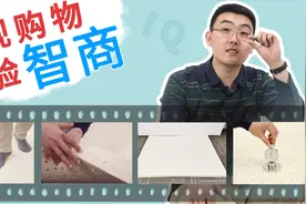 电视购物到底有多假？我真的买了回来，然后拆了视频封面