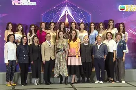 TVB【娱乐新闻台】《2021香港小姐竞选》佳丽会晤最上镜小姐评判视频封面
