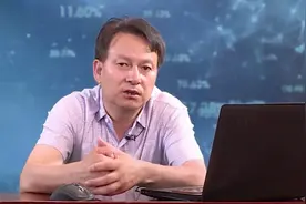 《农作物病虫害防治条例》解读视频封面