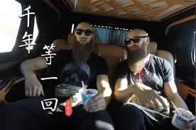 DJ版《千年等一回》太嗨了，配上玄冥二老打碟，完全停不下来了视频封面