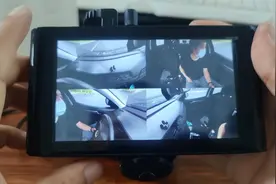 7寸全景记录仪一个镜头可以360度前后左右都能看清楚老司机都说好视频封面