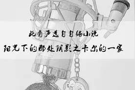 第二天 张秀英去世 她躺在床上手垂落在床边 桌子上碗里的面没了视频封面