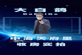 这次天F里开861套，Q4季度全城集中供应，可能是一次绝佳的时机