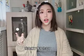 女朋友说话的潜台词，嗯呢、嗯嗯、嗯、哦，这些回复都代表什么呢