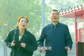 中国式关系：大叔带美女跑步，美女问大叔，你的腰行吗？视频封面