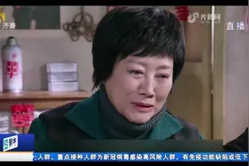 《亲爱的哥嫂》：老戏骨王丽云化身“强势丈母娘”，刀子嘴豆腐心视频封面