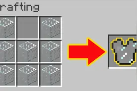 小君姐姐我的世界：合成一套玻璃装备，你敢穿着去打怪？