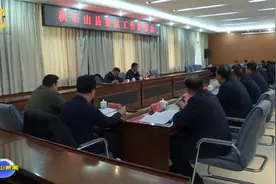 郭鹤立在积石山县调研强调 深入学习贯彻党的十九届五中全会精神视频封面