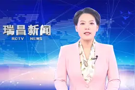 杨帆走访慰问新闻工作者视频封面