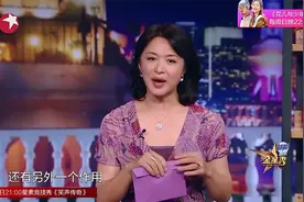 金星秀：金星回忆童年，以前的孩子虽没手机，但生活更充实幸福