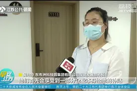 改变在身边：保障性租赁住房，让新市民、青年人有了“家”视频封面
