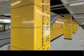 Openbve 广州地铁二号线 广州南站——嘉禾望岗 （夜间快车）视频封面