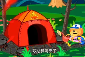 帮助各个路人,自己遇到困难他们出马帮我解决问题视频封面