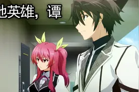 情侣在一起两周竟连牵手都没有视频封面