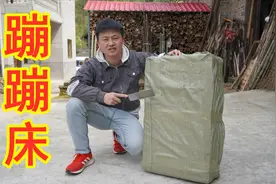 花288块钱买的蹦蹦床，把相机也扔进去蹦是啥感觉？视频封面