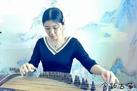 《射雕英雄传》主题曲《铁血丹心》古筝版，旋律经典，回忆难忘！视频封面