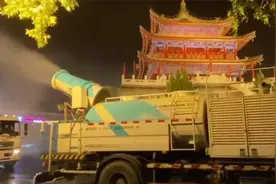 抗击疫情！西安全市范围内将开展全面消杀 提醒广大市民注意两点视频封面