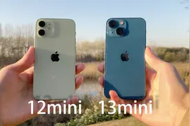 小屏旗舰相差有多少？iPhone 12mini对比13mini 好像没什么区别