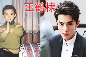 王鹤棣1-23岁颜值变化，网友：棣棣终于火了，这个暑假全是他