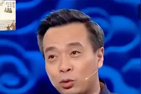 康震老师解读《琵琶行》同是天涯沦落人，相逢何必曾相识视频封面
