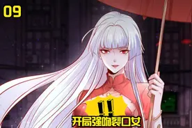 花式作死，被全校群殴！当着老婆面和校花表白！视频封面