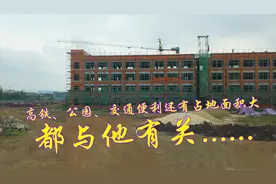 有谁知道这个小学？广西玉林高铁辐射、近三环路、有两大公园作伴视频封面