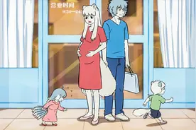 哮天犬爱上一只九尾狐，开始跨越种族的爱，可生下的孩子长相奇怪