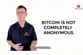 暗网匿名币之王--门罗币，什么是门罗币，如何做到强大匿名技术的视频封面