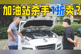 落地30万的网红纳智捷大7，如今1折还没人要，油耗到底多离谱？