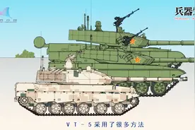 装甲铁拳好搭档——中国04式步兵战车视频封面