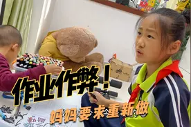 女儿偷懒用模板画数学小报，认真画1小时，妈妈：这是作弊重新画