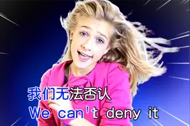 Power(In your Soul)识曲榜第一名 无损音乐 唯美画面 值得收藏视频封面