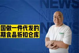 如何找一件代发货源供货商？全国可一件代发的食品批发仓库大盘点