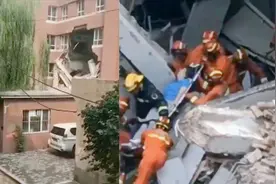突发：一小学施工时楼板坍塌形成“黑洞” 数十名消防火速救援视频封面