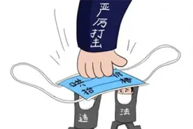 新中国成立初期，上海经济战2，严峻的经济形式视频封面