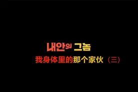 帅气小伙竟然当众亲吻同学妈妈！视频封面