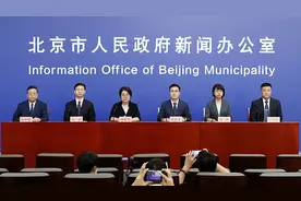 北京发布会：通风不良的酒吧、KTV暂停开放，朝阳全区酒吧停业