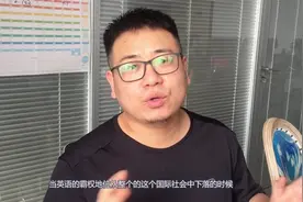 要不要将英语“踢出”高考？小语种可以学习，英语暂时仍是主科视频封面