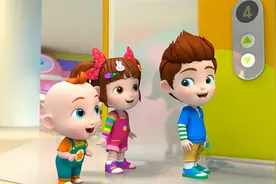 宝贝赳赳 第三季——安全乘坐电梯，学习安全乘坐电梯的规则视频封面