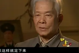 口述：选国歌引发争议，“义勇军进行曲”两句歌词，毛主席选定他视频封面